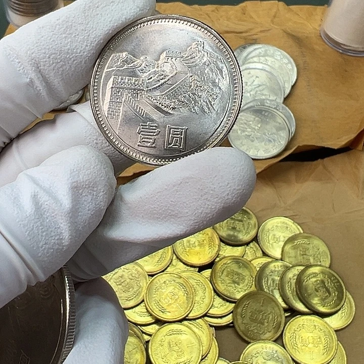 其他普通金属1981年1元一枚扣盒