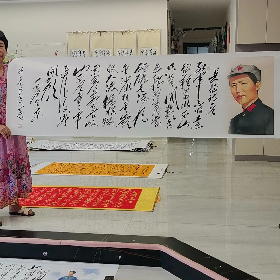 书法长征作品一幅字书法作品两幅