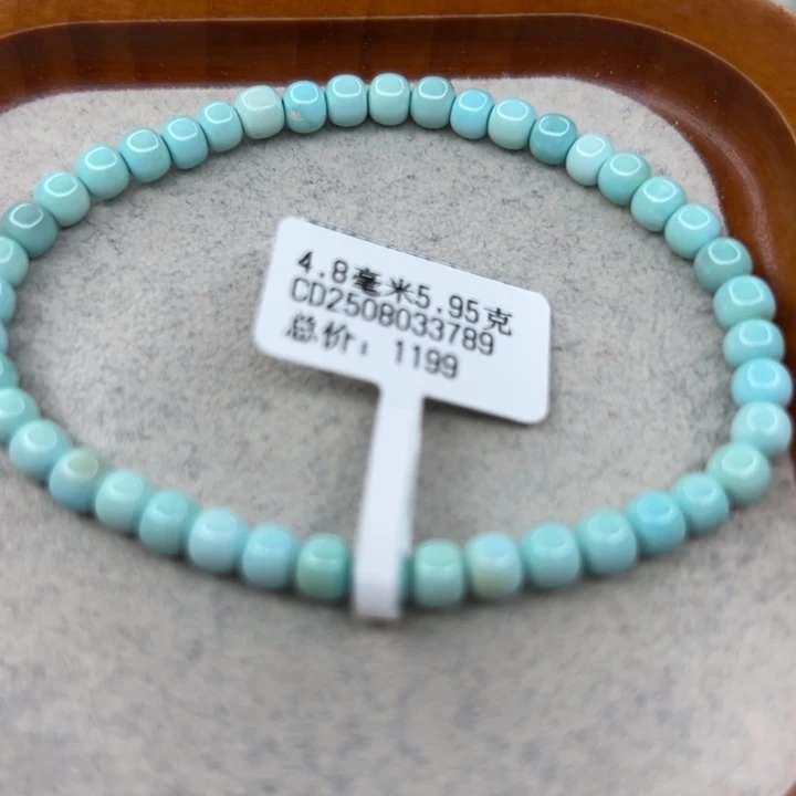 绿松石未镶嵌珠宝半成品