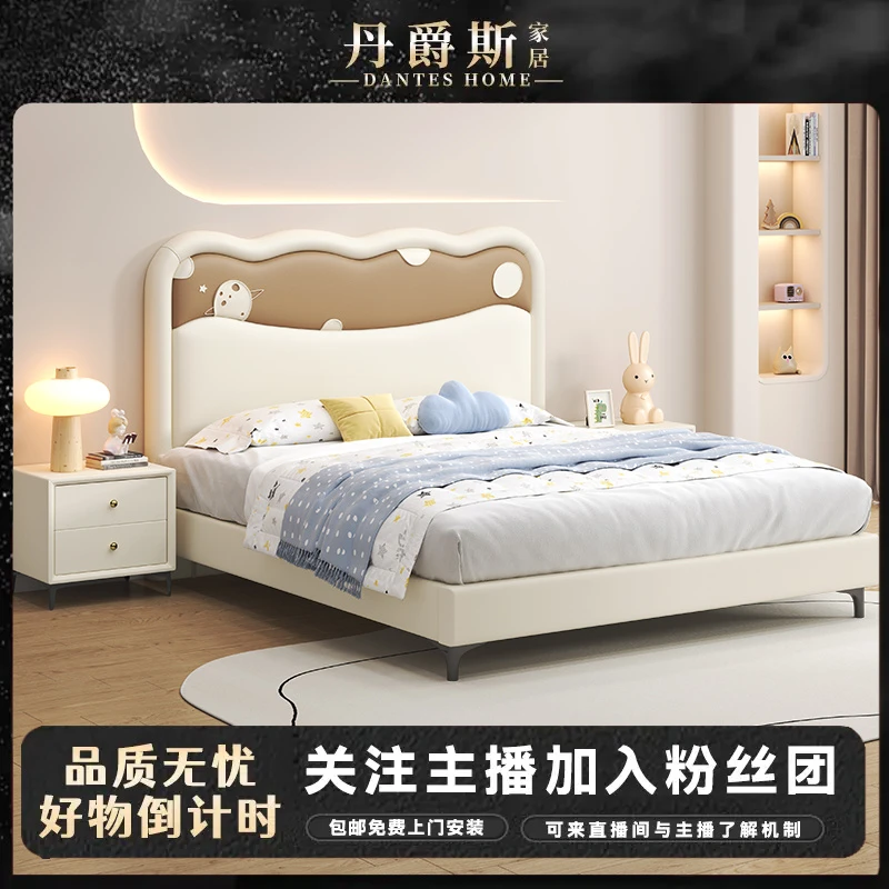 简约奶油风儿童软包童床男孩女孩单人床白色皮床儿童房小孩实木床