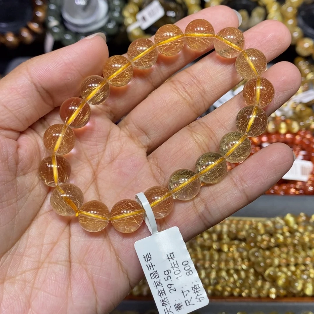 千***洵未镶嵌水晶手链芊