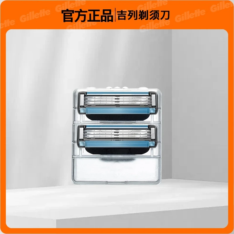 吉列锋速3手动剃须刀