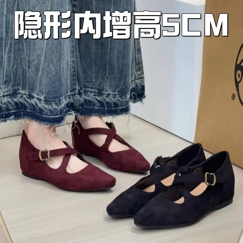 小个子隐形内增高5~尖头平底鞋女复古法式玛丽珍鞋交叉绑带单鞋