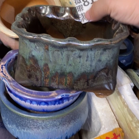 罐8172 微瑕38包邮景德镇陶瓷
