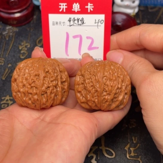 吊坠文玩核桃文玩的好的