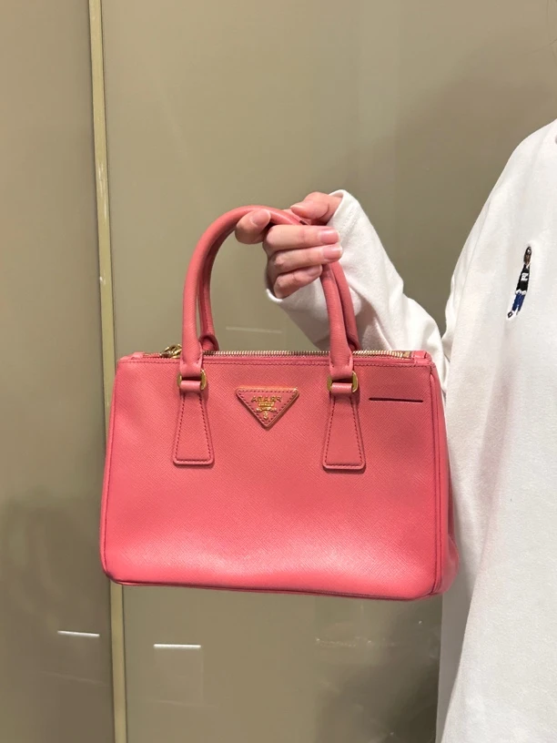 95新 Prada/普拉达 玫红色小号杀手包