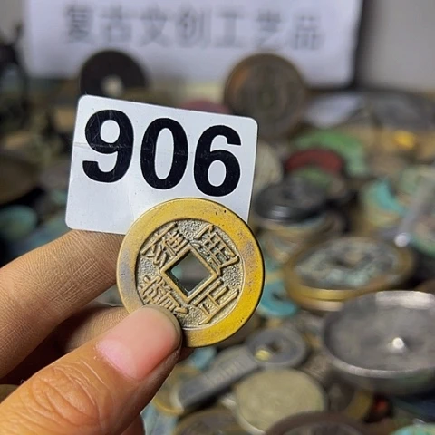 铜游****续复古文创工艺品