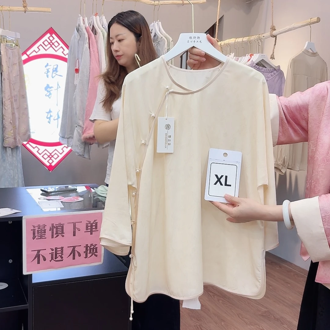 非遗文化遗产的传承人