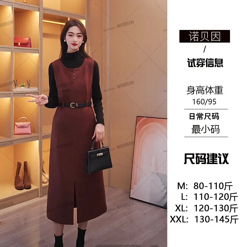 nuobeiyin/诺贝因冬季新款高腰显瘦假两件拼接连衣裙   NTS681966