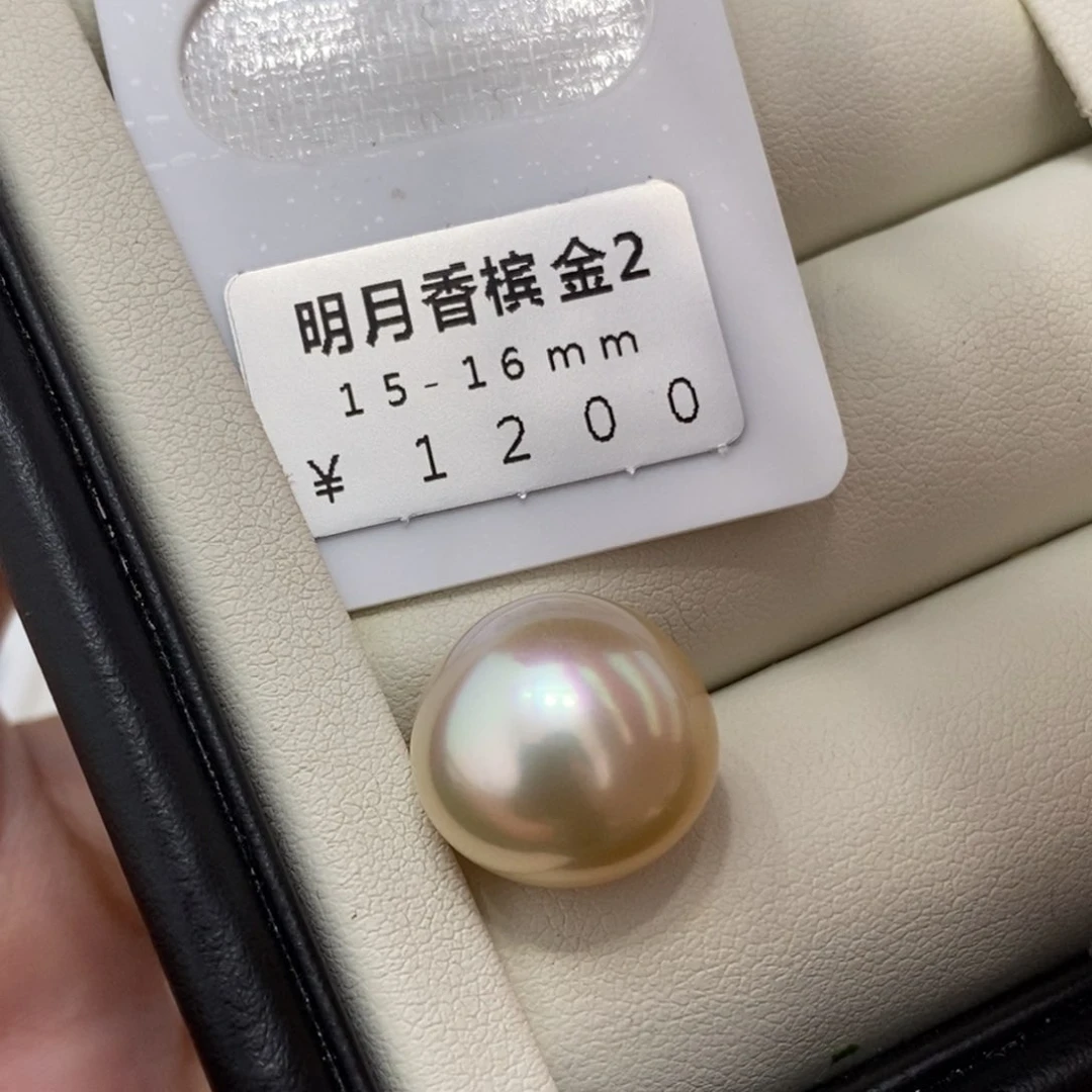 未镶嵌海水珍珠珠宝奇石