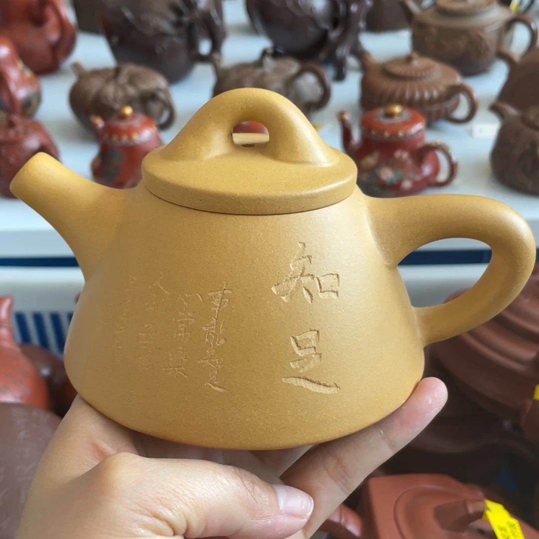 茶壶紫砂宜兴紫砂艺术