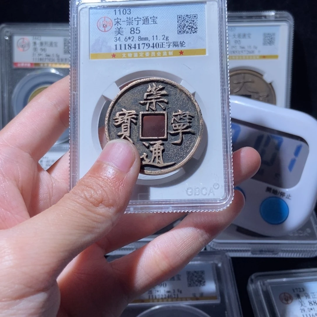 金双**菌崇宁崇宁崇宁lh79407940