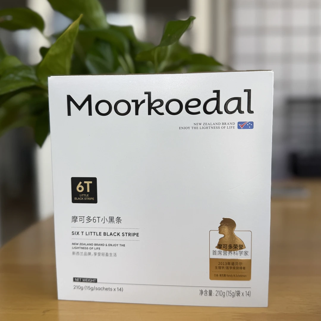 摩可多6T小黑条饮品小黑饮体验装quik小黑条正品