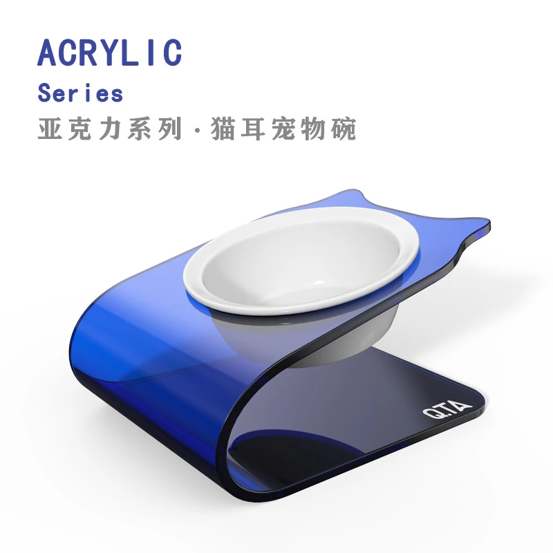 QTA宠物亚克力碗架宠物碗猫碗中小型狗碗陶瓷碗斜面保护颈椎食盆