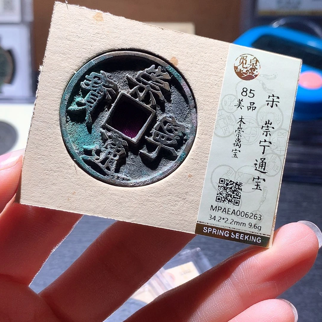 铜44 发财发财发财发财