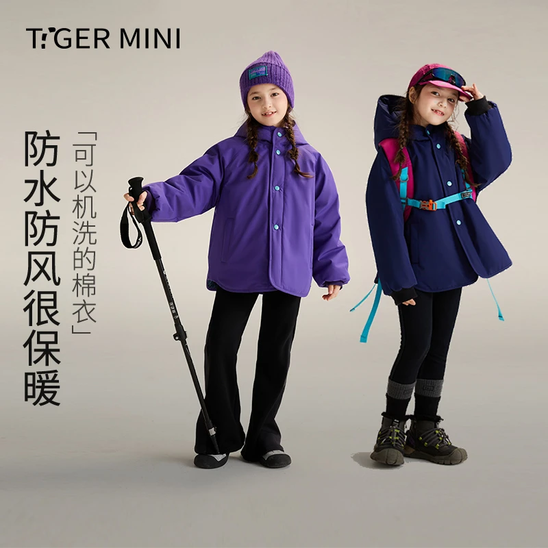【防风防水棉衣】女童装透汽棉服2025春儿童户外保暖运动连帽外套