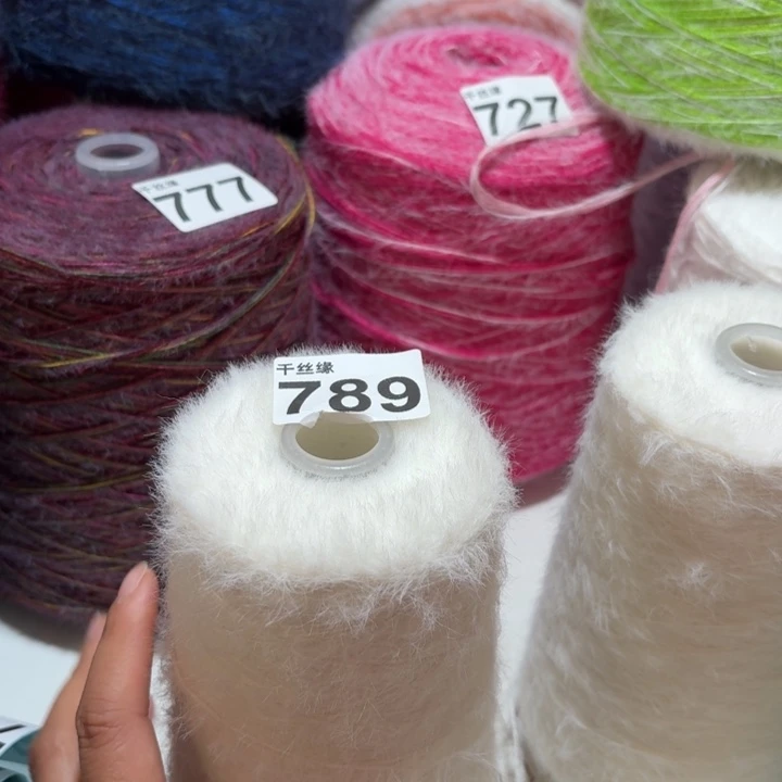 789白色仿貂毛半斤的价格