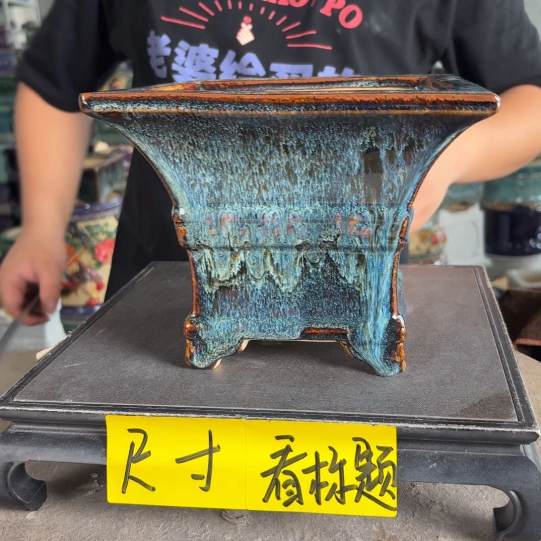 。一风堂石湾花盆 内17*14