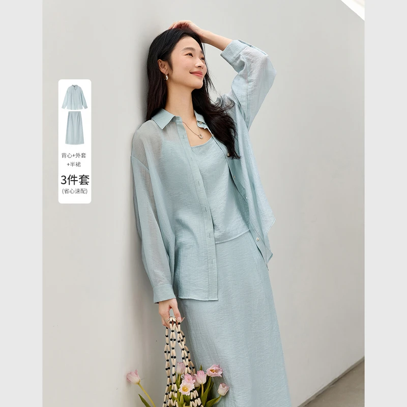 *简约衬衫套装裙女2025夏季新款气质开衫吊带半身裙三件套M9898