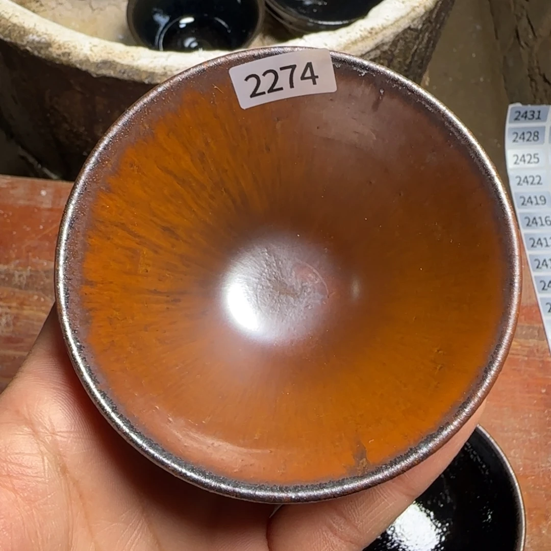 茶盏柴烧建盏闪购链接2274