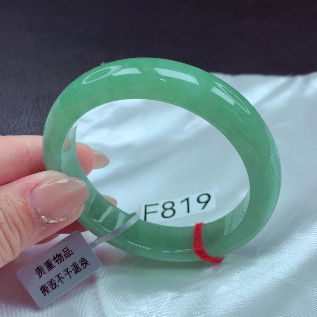 翡翠手镯未镶嵌手镯88