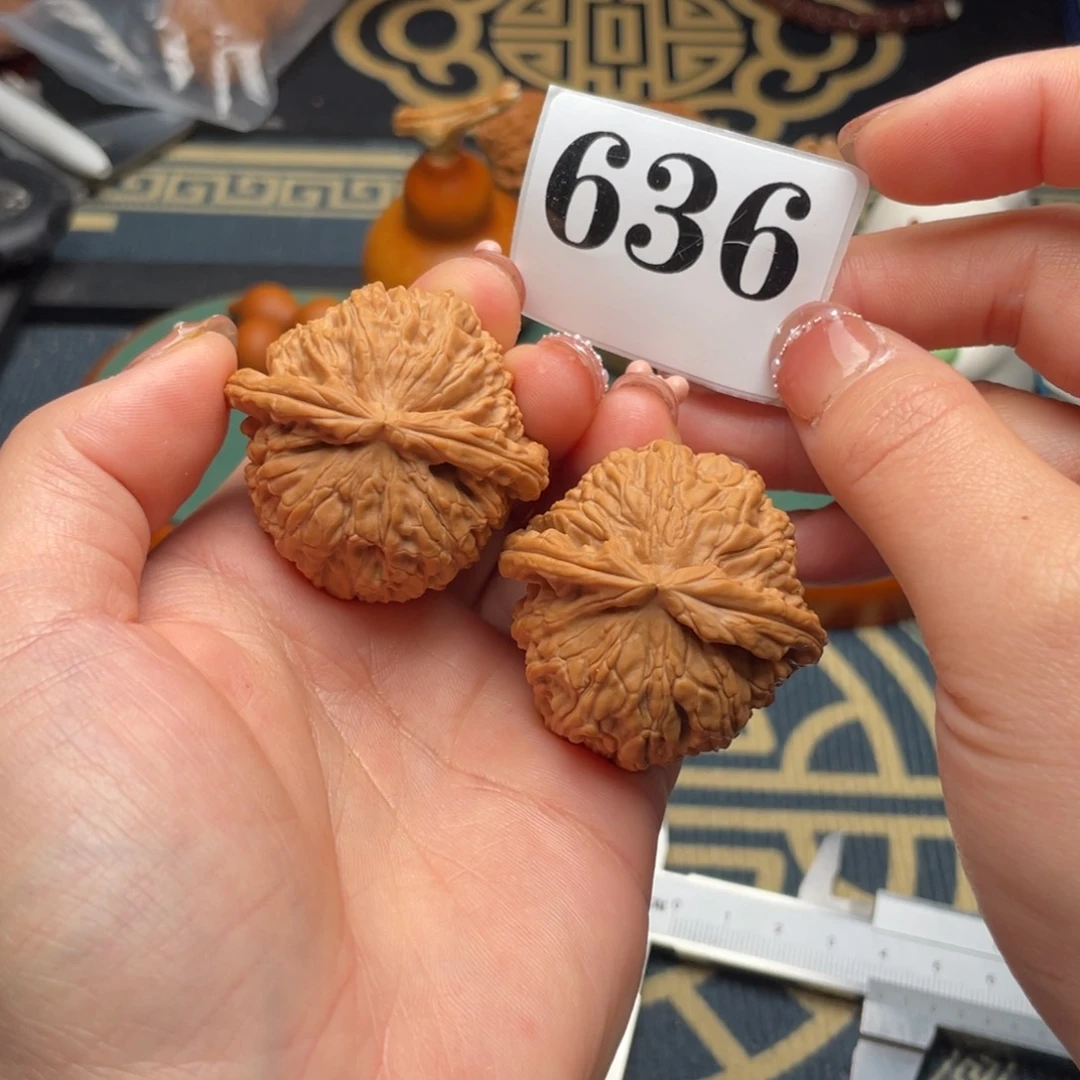 文玩核桃吊坠41全品球白636号