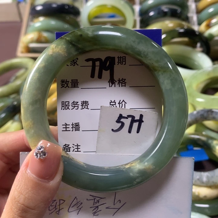 蛇纹石玉未镶嵌手镯779