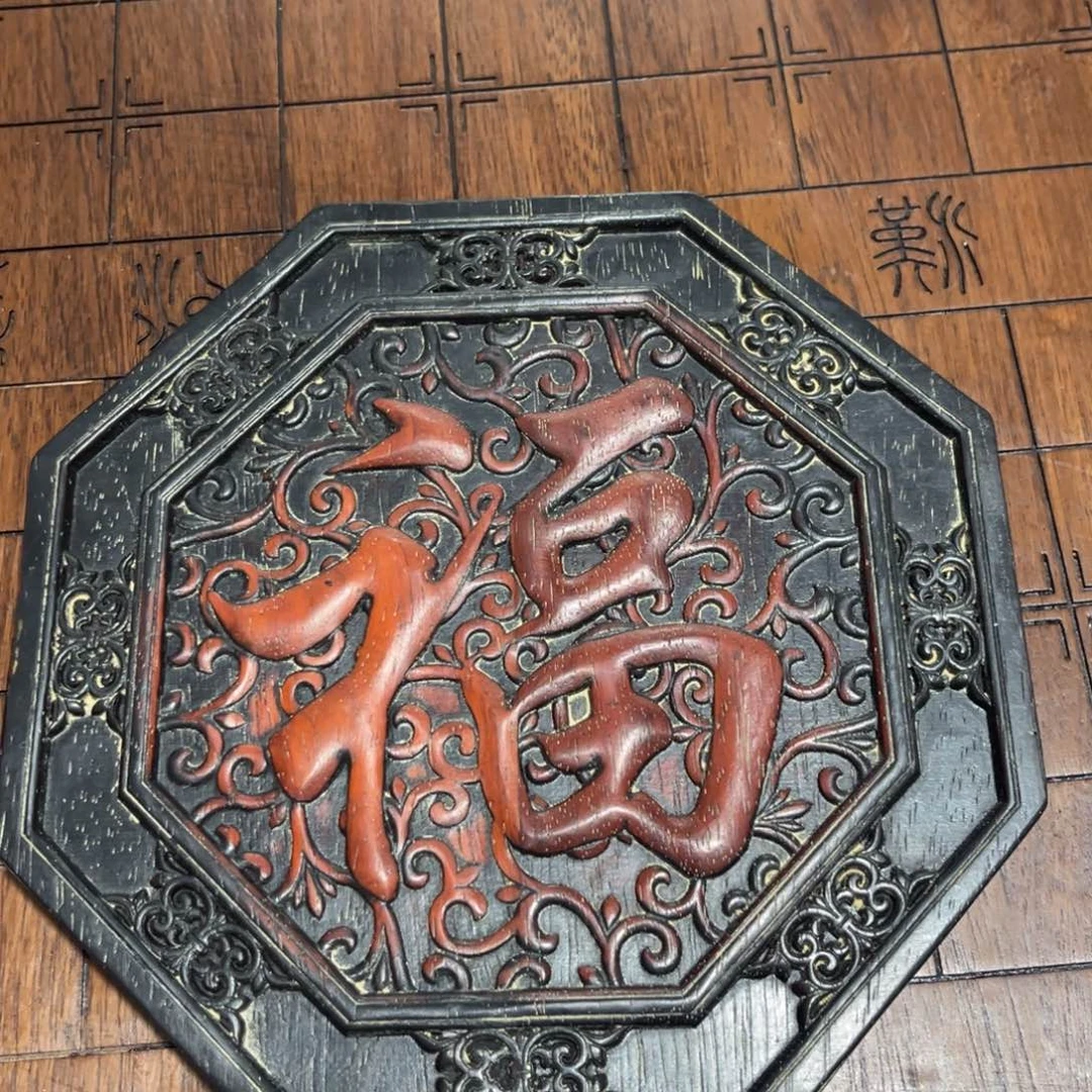 木非洲紫檀木雕牌匾挂匾