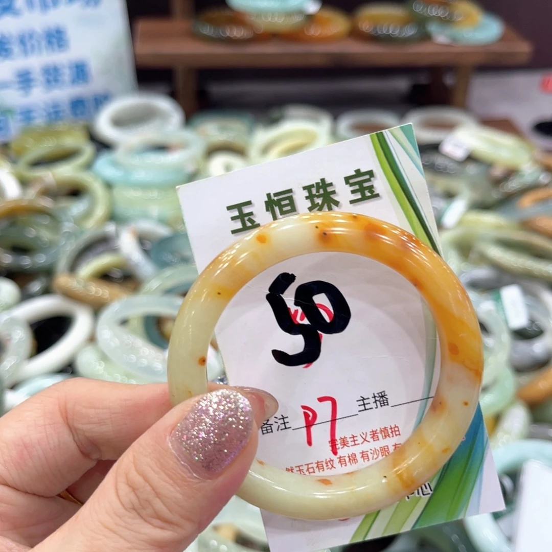 蛇纹石玉未镶嵌手镯手镯