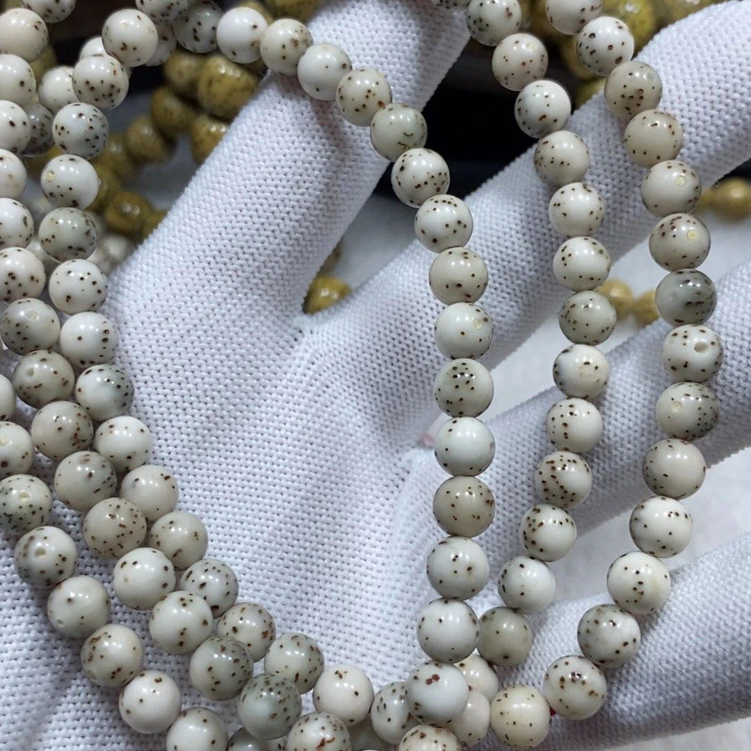 星月菩提手串绿包7圆