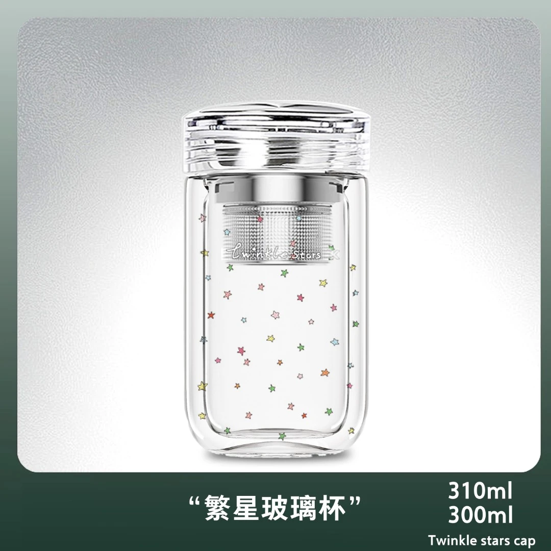 高颜值星星杯双层玻璃杯ins女生小容量便携办公茶水分离水茶杯子