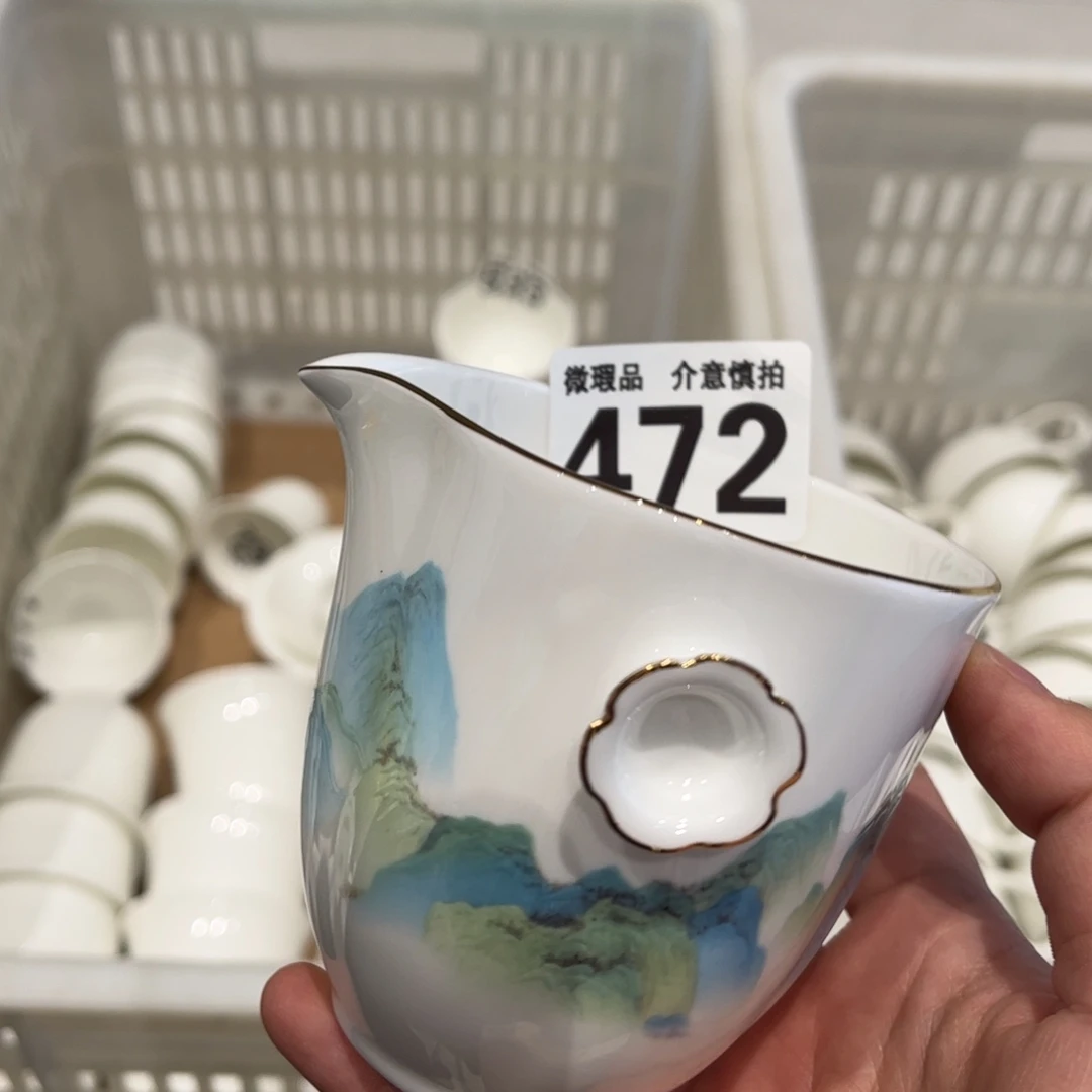 瓷片472 全场微瑕介意慎拍