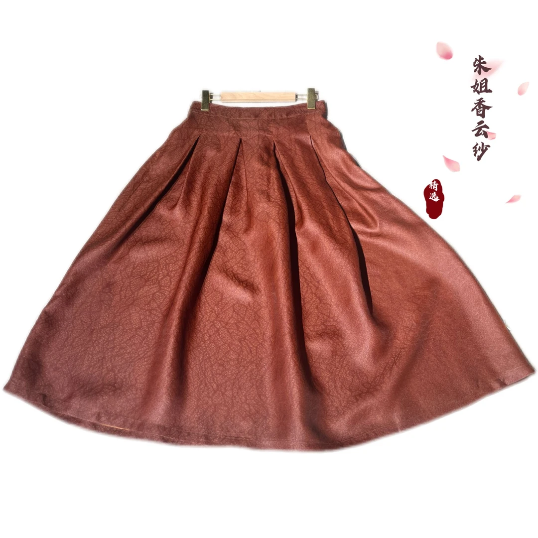 【非遗香云纱】45姆米纯色红云纱三经罗A字百搭经典大摆裙
