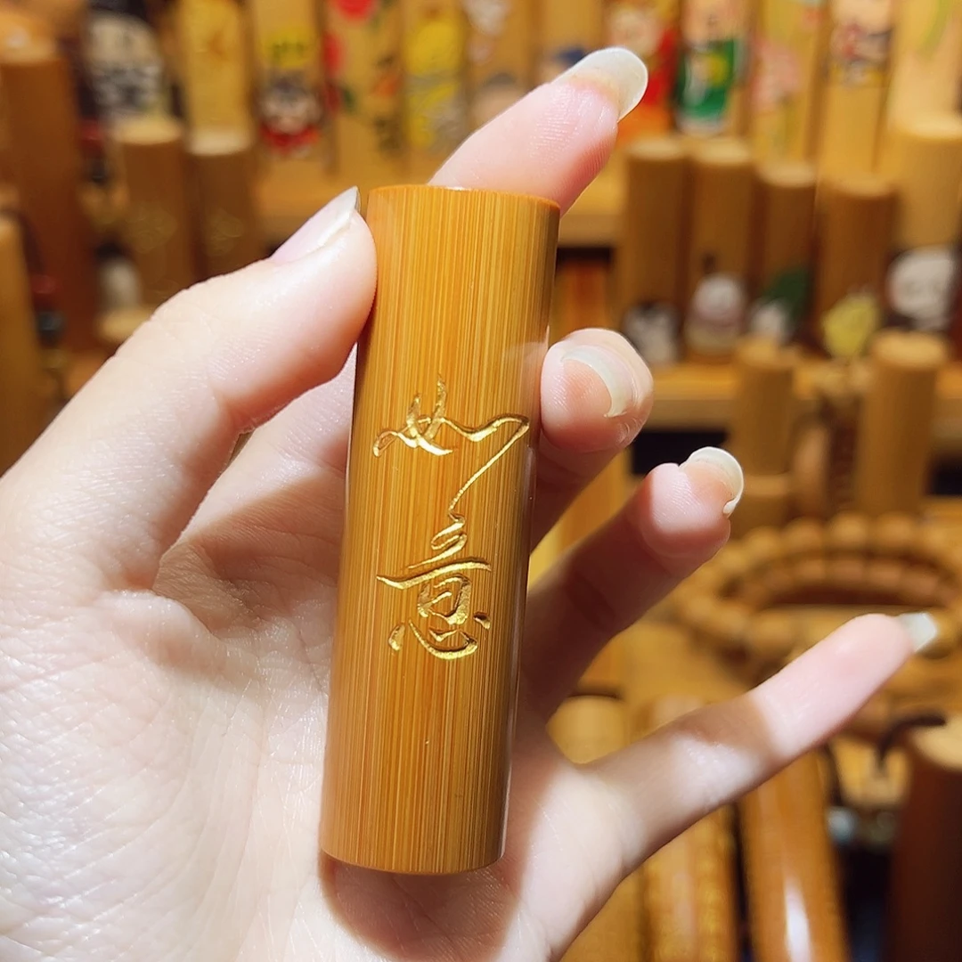 黎***叔竹雕………………..竹雕…….