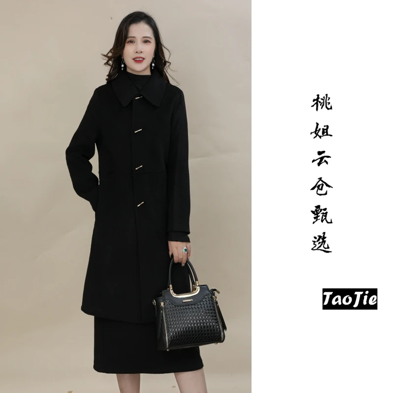 M1119秋冬季气质百搭羊毛大衣外套女