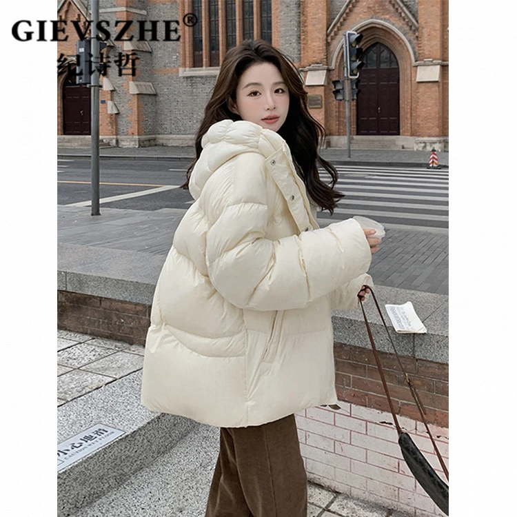 纪诗哲粉色羽绒服女2025冬季新款韩系学院风面包服白鸭绒外套爆款