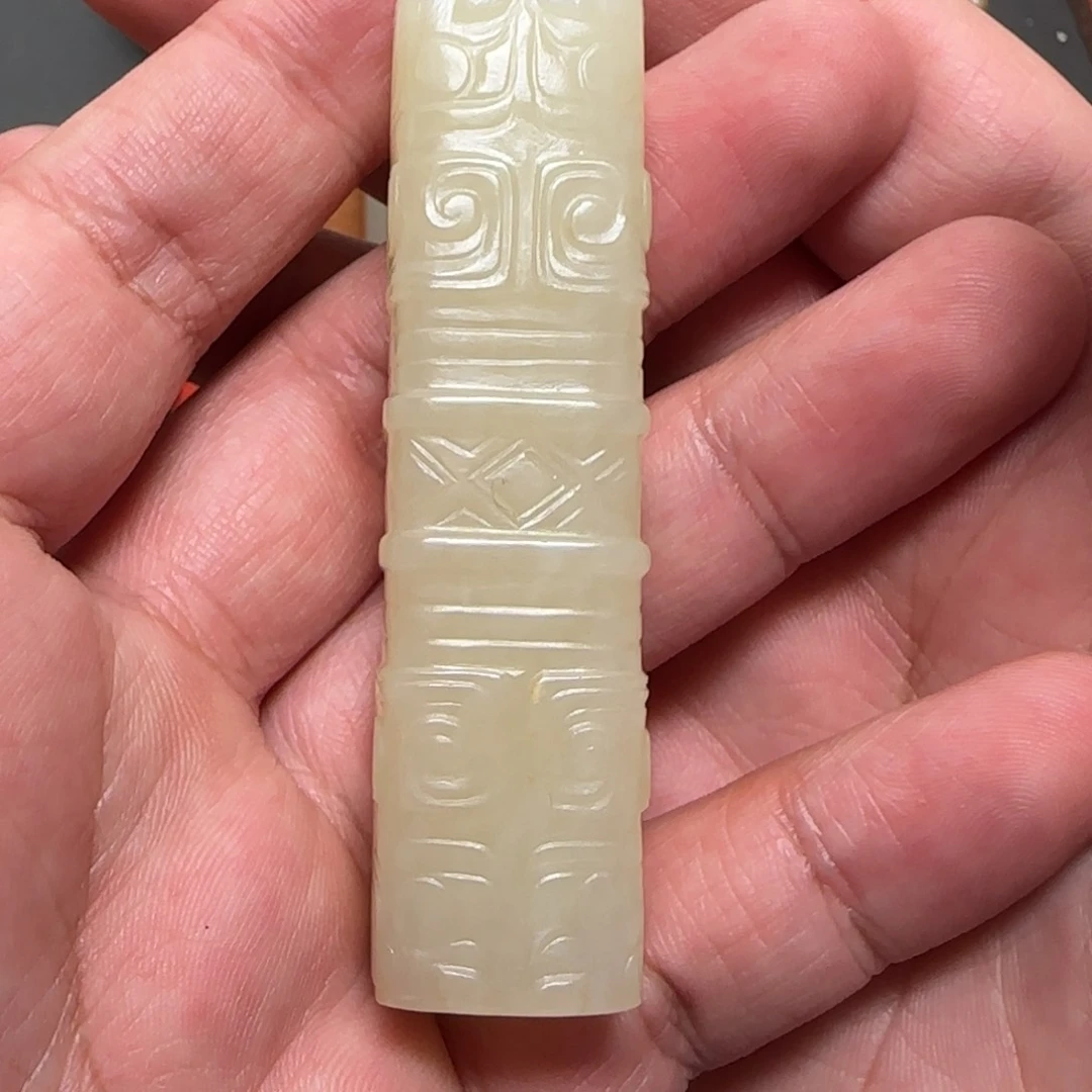 和田玉挂件未镶嵌道****子