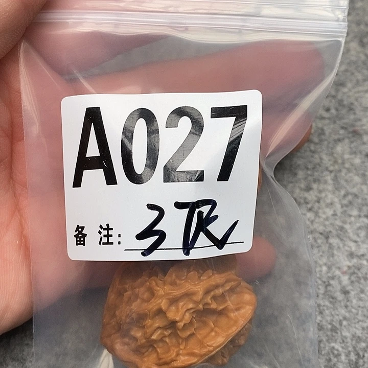 吊坠文玩核桃三棱