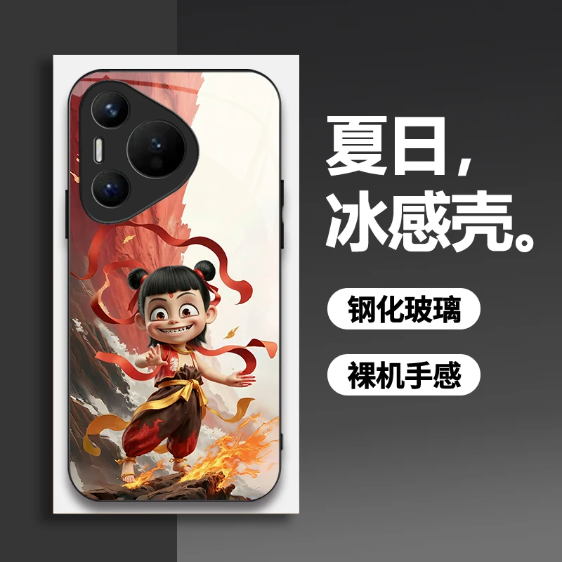 适用【华为Pura70】手机壳国潮时尚哪吒闹海防摔保护套