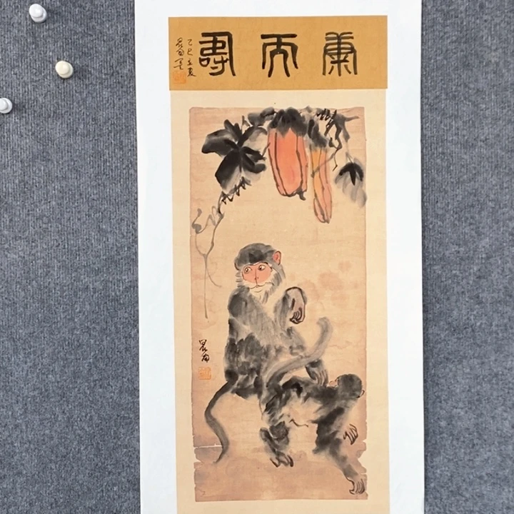 国画绘画作品欣赏