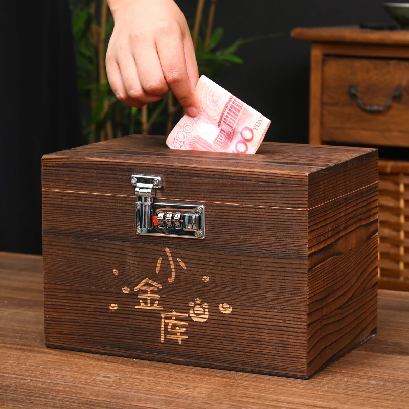 带锁存钱罐可存可取学生网红大号储蓄罐成人储钱罐密码箱复古D689