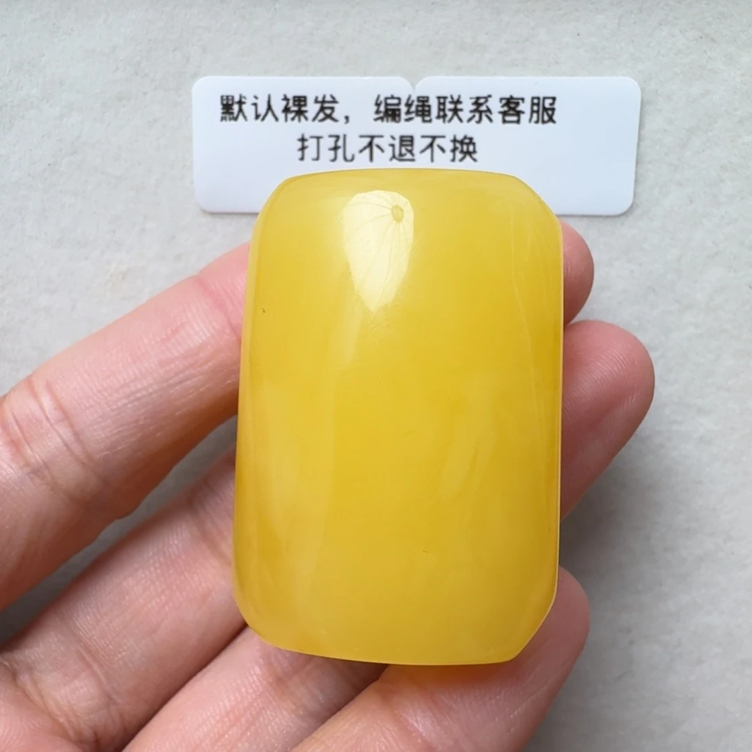 蜜蜡未镶嵌珠宝奇石超过七天不退不换