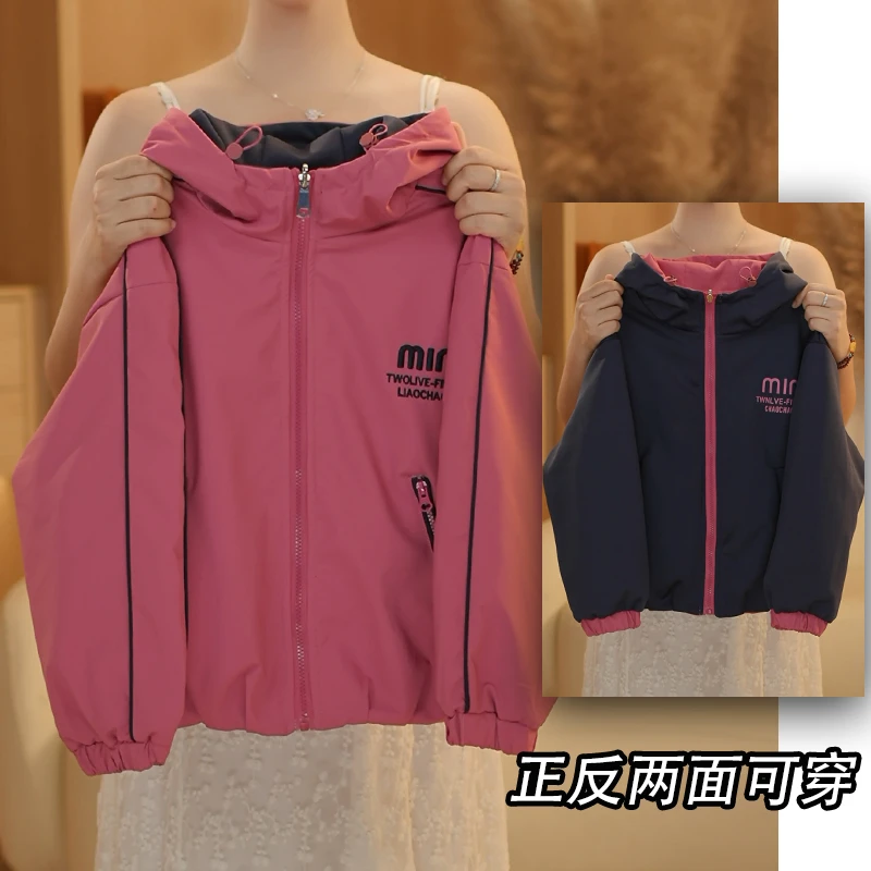 女童两面穿外套2025秋装新款洋气女孩儿童休闲冲锋衣WT-22152