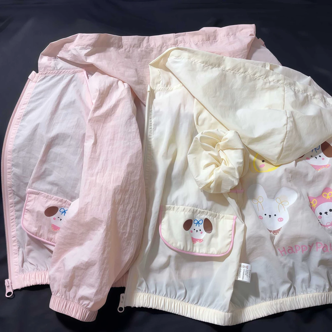 儿童防晒衣2025夏季新款洋气女童夏装薄款外套卡通开衫