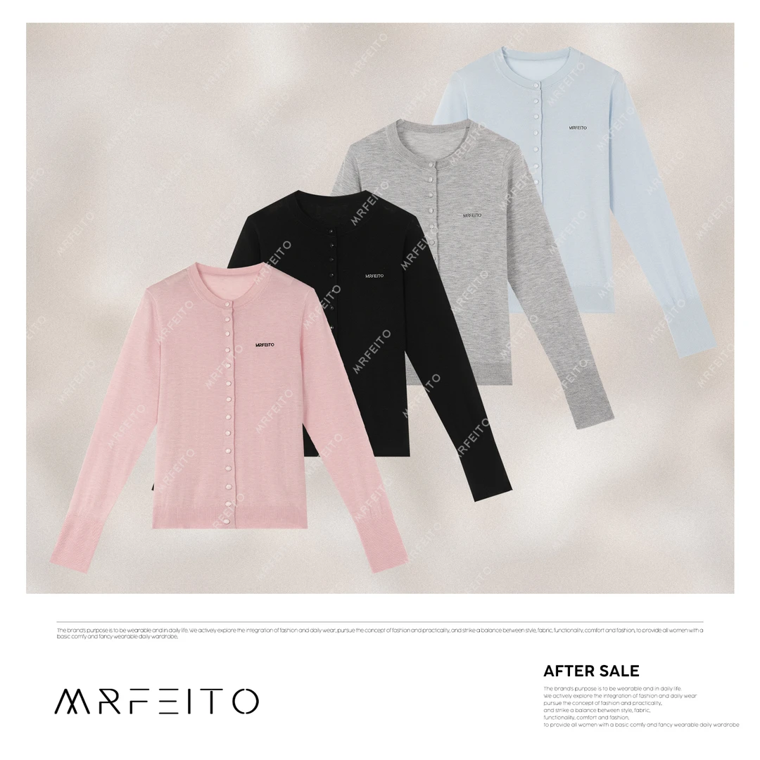 MRFEITO简约时尚字母女士开衫H35KS02C30878