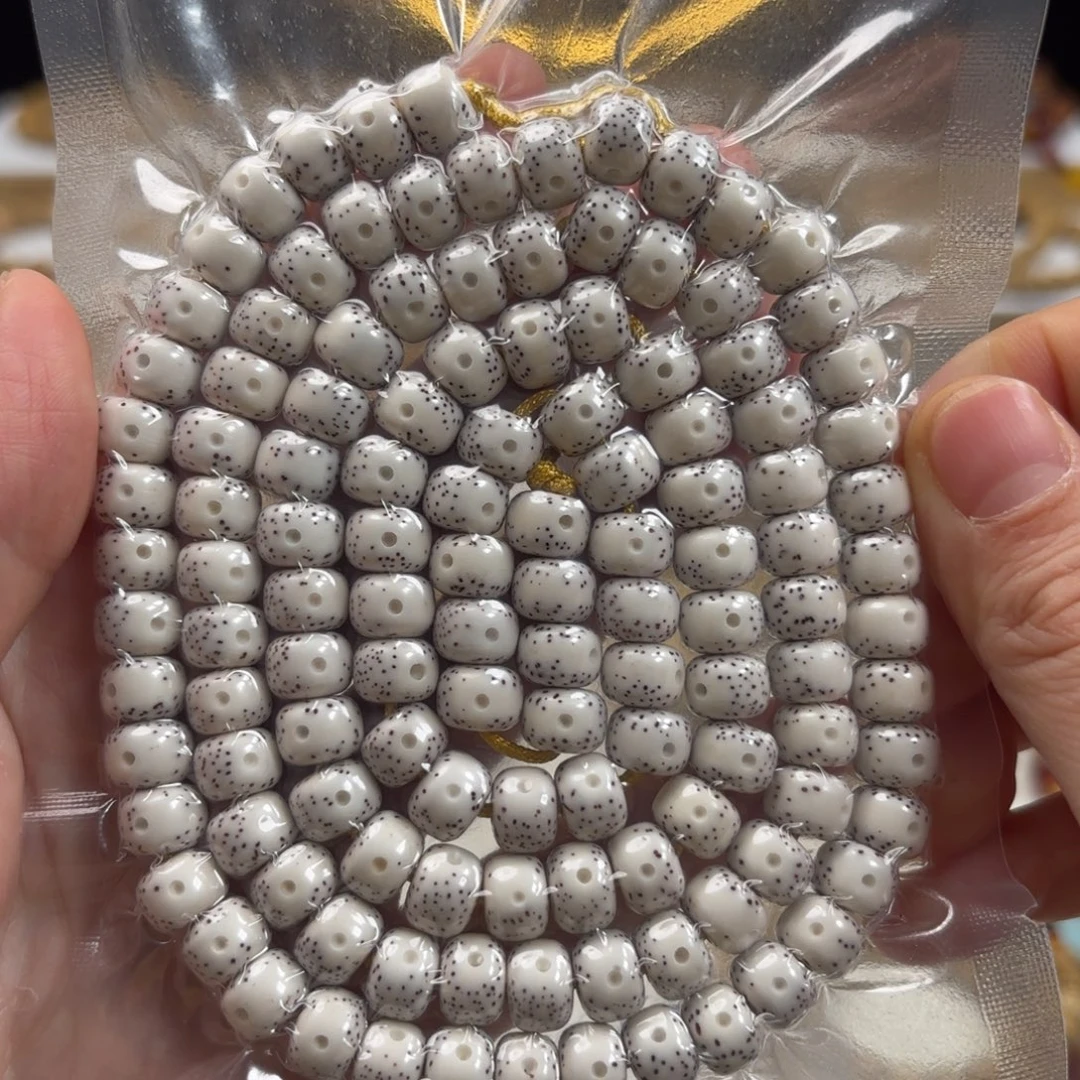 n***r吊坠星月菩提星月菩提星月菩提