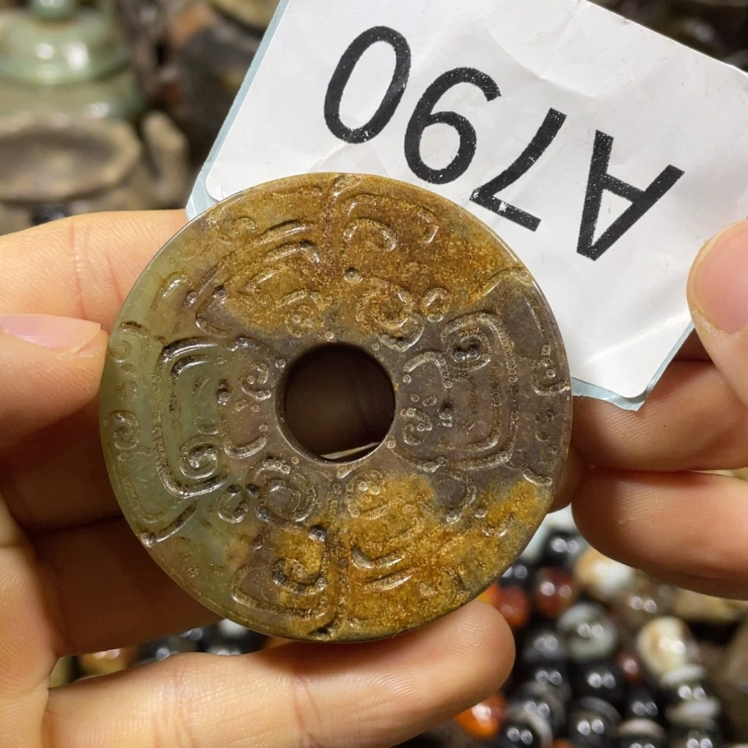 和田玉吊坠(不含链)未镶嵌