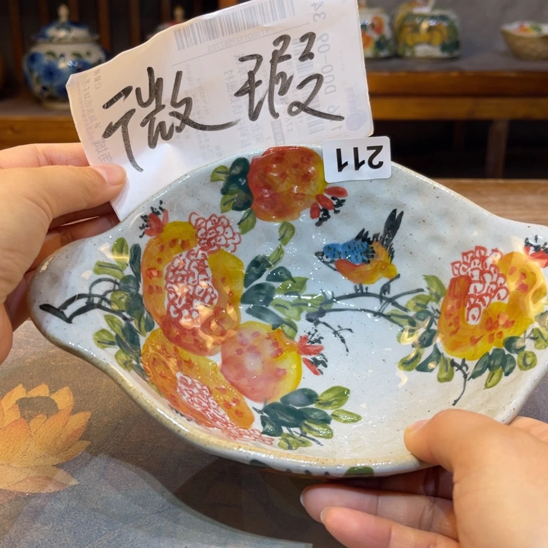 瓷片景德镇手工制作