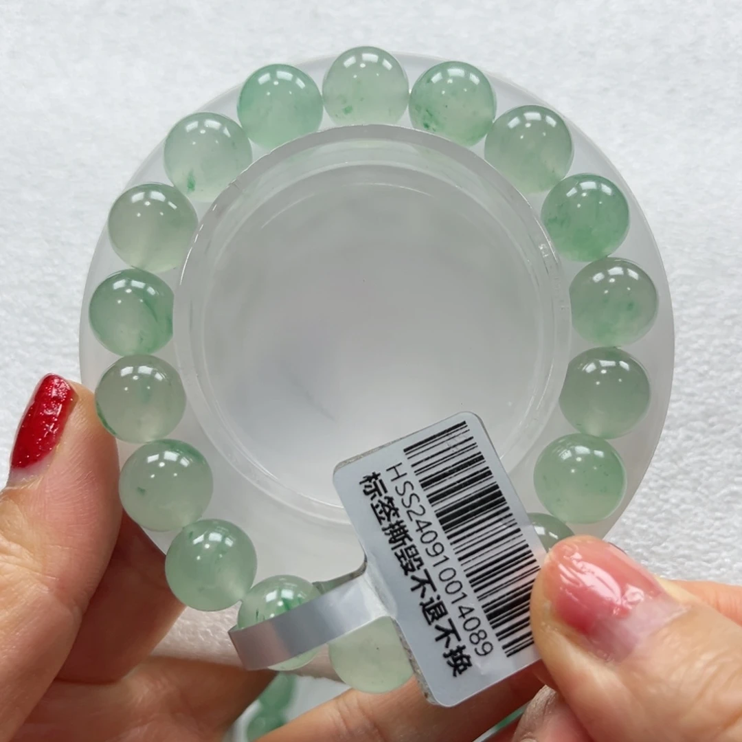 石英质玉手链未镶嵌+昕昕11.3