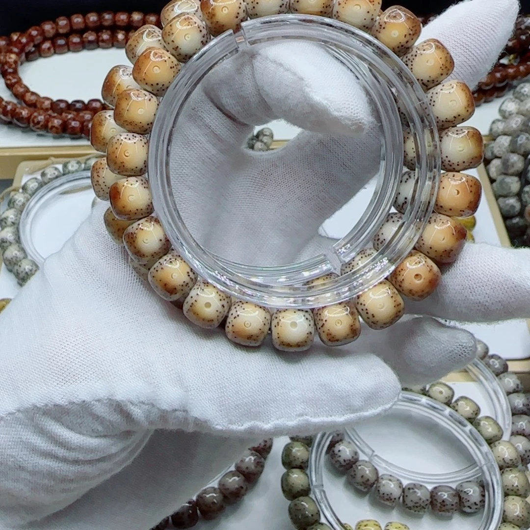 H***伟手串星月菩提火烧10×9